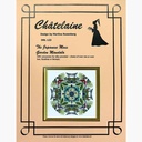 Chatelaine ONL123 The Japanese Moss Garden Mandala Cross Stitch Pattern 1 ab270783-9dcd-ef49-3f59-ab282717c184