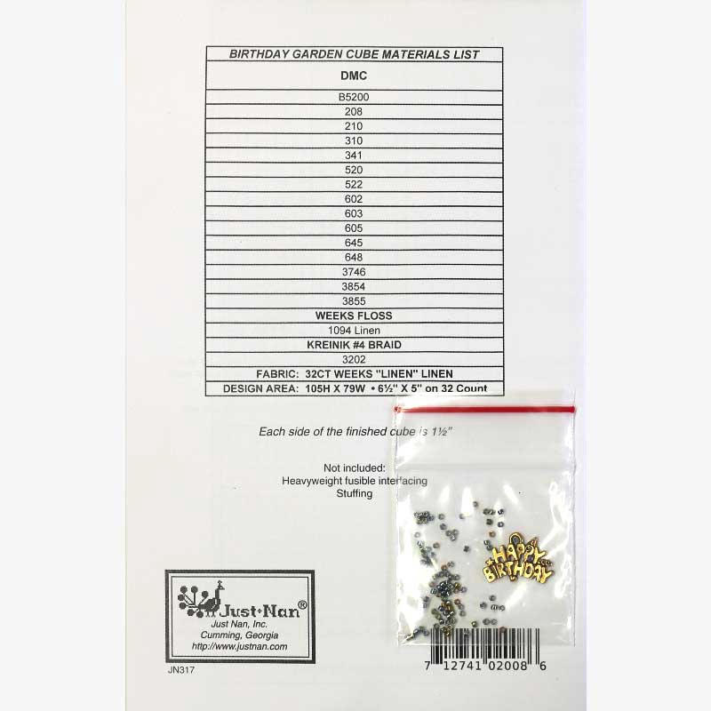 Just Nan Birthday Garden Cube 1 ea721279-7295-343a-e3a8-a22caf4daa47