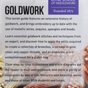 RSN EMI NIMURA Goldwork 1 0e58a882-fd05-448f-b1e7-e8fd1a103475