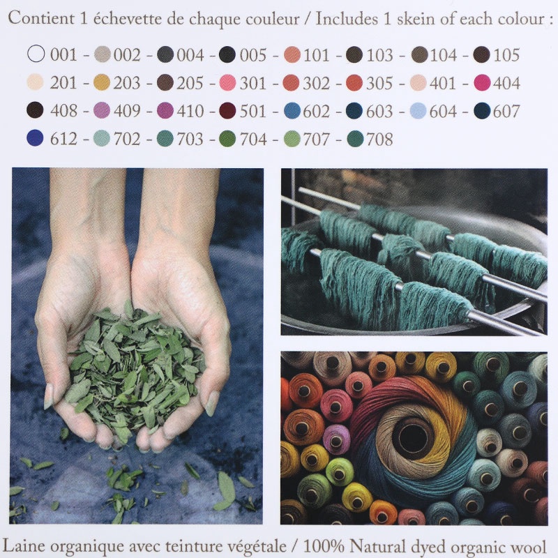 DMC Eco Vita Organic Wool Thread Collection 2 de5afac6-a5e2-4e00-8b47-2b4bea9a9e3c