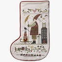 Shepherd's Bush Slater Stocking Chart 1 5bed0bee-5338-4e3c-be2f-00f5f59ac890