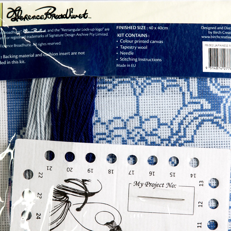 Florence Broadhurst Japanese Floral 1 688fc6d9-5c12-c0ac-5b04-718e2d630b1b