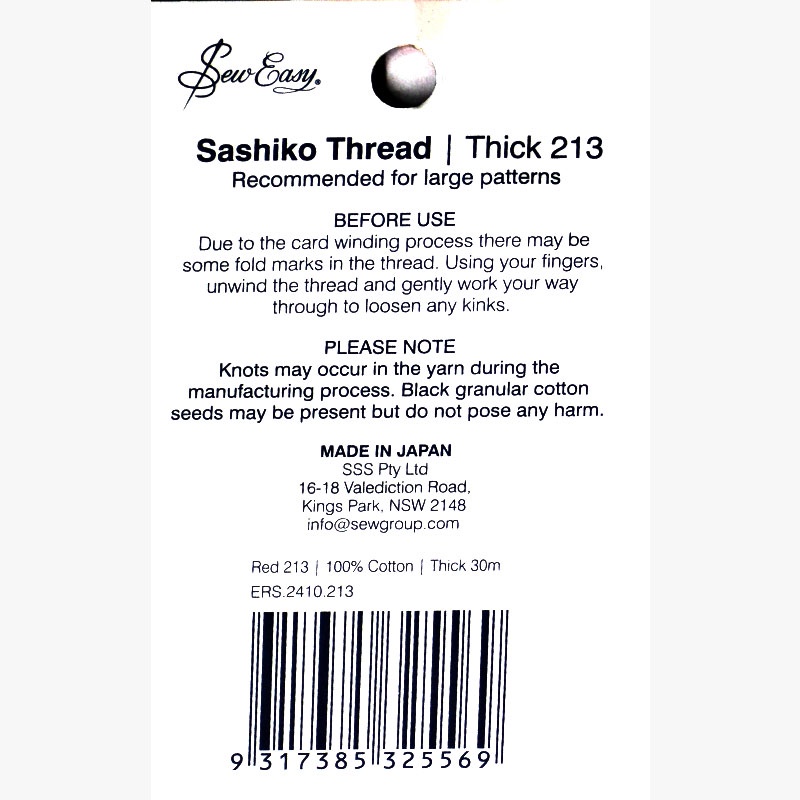 Daruma Sashiko Thread Thick 213 Red 30m 1 99674cf4-97ef-42c1-c33f-a4aaac860c4f