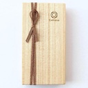 Cohana small Scissors with Gold Laquer Art - Brown 1 a156b519-b51e-451e-b42f-4adce08e02f7