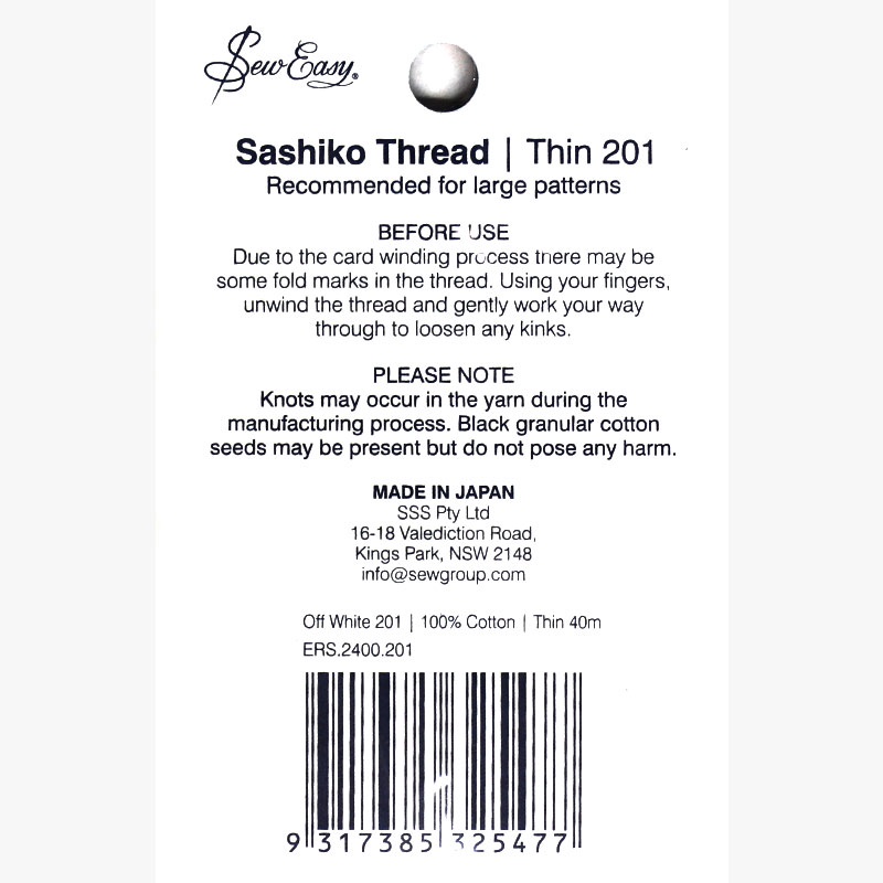 Daruma Sashiko Thread Thin 201 White 1 c53117d3-29c2-46f6-8cb5-8084c9e6d35f