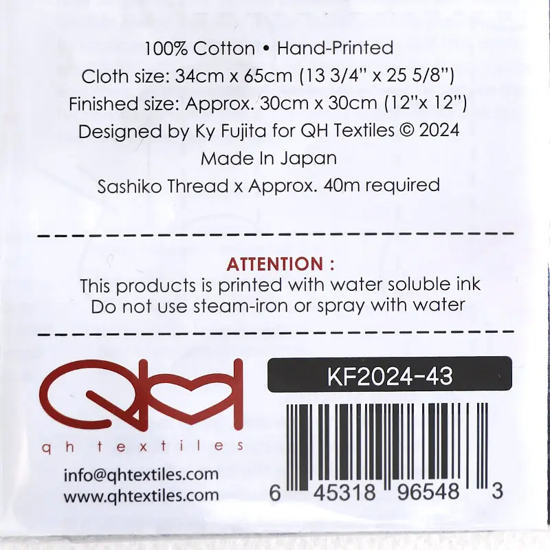 QH-Textiles-Sashiko Cloth Crane Crest-INFO.webp