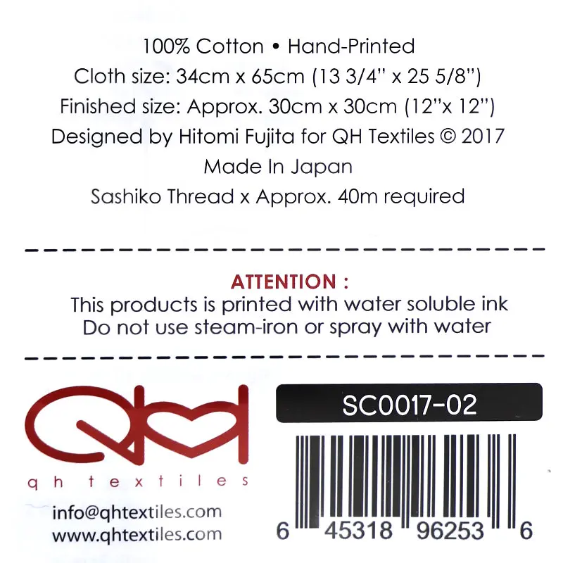 QH-Textiles-Sashiko Cloth Dragonfly-INFO.webp