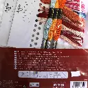 Anchor ACS50 Modern Graphic Alphabet Sampler-Back.webp