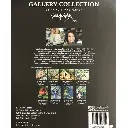 Gallery Collection-Birds Eye View-Back.webp