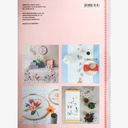 Rico Book 153 Blutenzauber 1 cf708878-ddc8-4937-85d8-fbac692f91b1