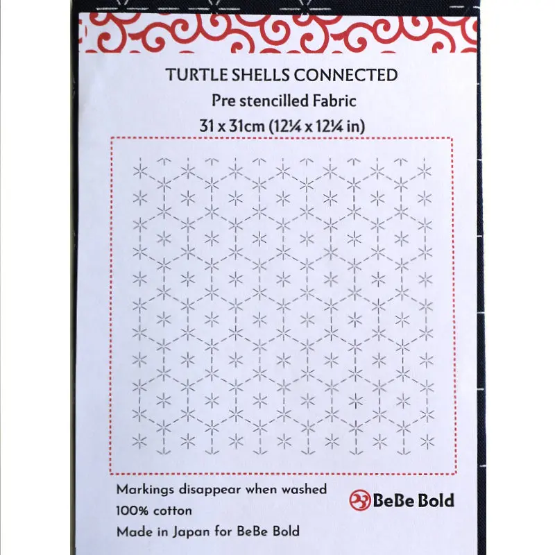 BeBeBold Turtle Shells Connected Navy