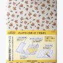 Clover Ironing and Cutting Board 57-872