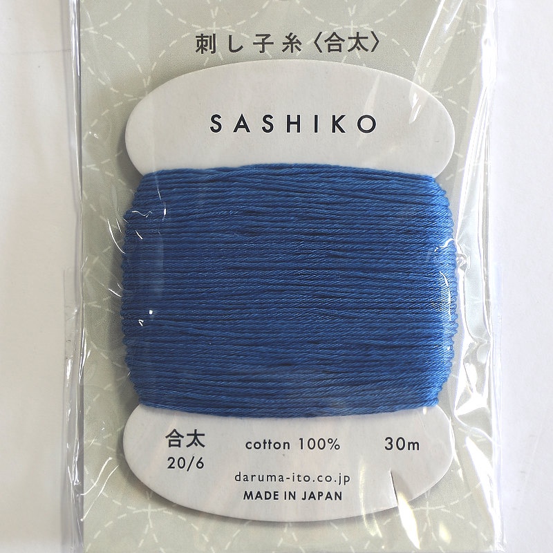 Daruma Sashiko Thread 225 Lapis Lazuli