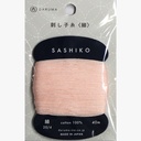 Daruma Sashiko Thread Thin 209 Cherry Blossom 40mm