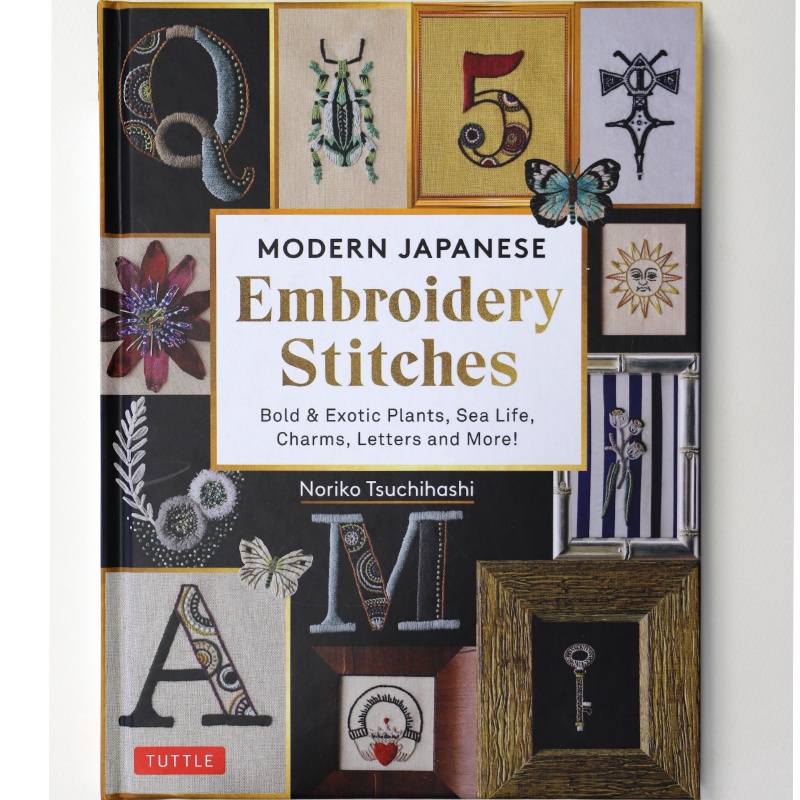 NORIKO TSUCHIHASHI Modern Japanese Embroidery Stitches
