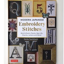 NORIKO TSUCHIHASHI Modern Japanese Embroidery Stitches