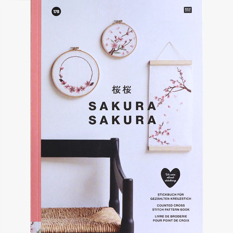 Rico Book 178 Sakura
