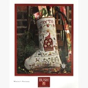 Shepherd's Bush Martha Stocking Chart