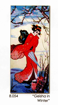 [Grafitec8054GeishainWinter] Grafitec 8.054 Geisha in Winter