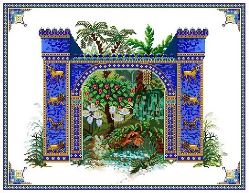 [thehanginggardensofsemiramis] Chatelaine CHAT069 The Hanging Gardens of Semiramis Cross Stitch Pattern