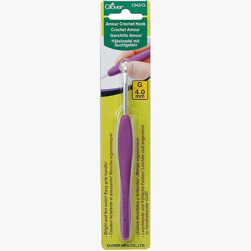 [cloveramourcrochethook4mm] Clover Amour Crochet Hook 4.mm