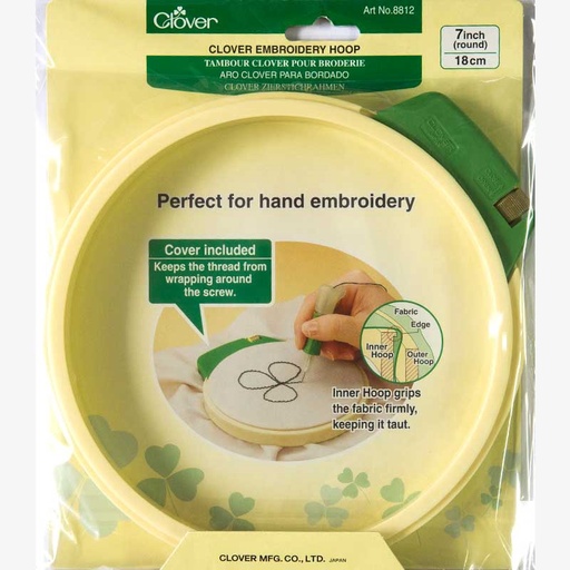 [CloverEmbroideryHoop7inch] Clover Hoops 7" or 18cm