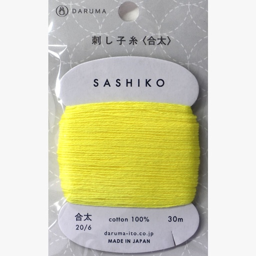 [daruma-sashiko--thread--lemon-203] Daruma Sashiko Thread Thick 203 Lemon