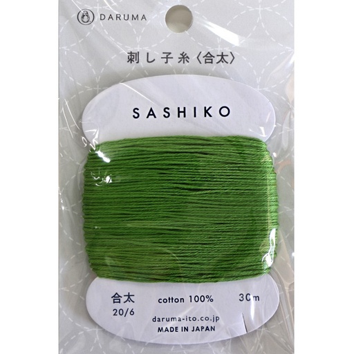 [daruma-sashiko-thread-springgreen-227] Daruma Sashiko Thread Thick 227 Spring Green